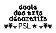 Logo de l'école des arts décoratifs